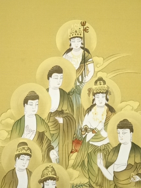 道具 ] - 道具 福田素仙筆 十三佛 肉筆絹本掛軸（共箱） | ネット